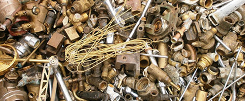 ضایعات برنجی